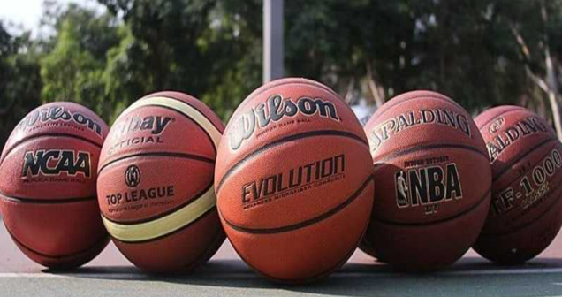 Basket topu alırken nelere dikkat edilmeli